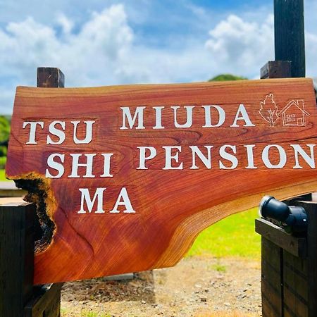 Tsushima Miuda Pension Bagian luar foto