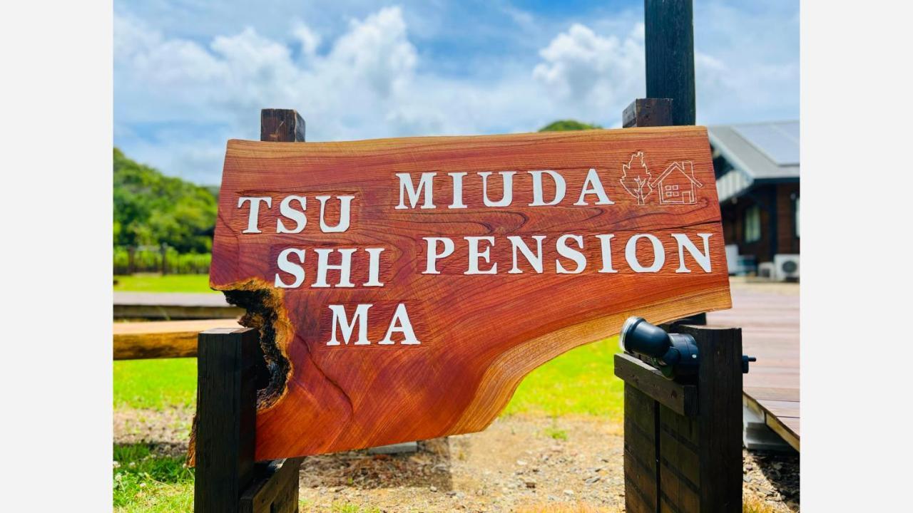 Tsushima Miuda Pension Bagian luar foto